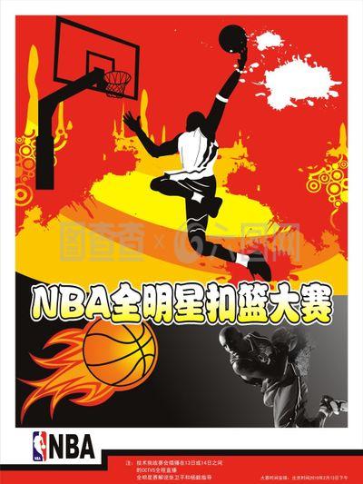 再度引发关