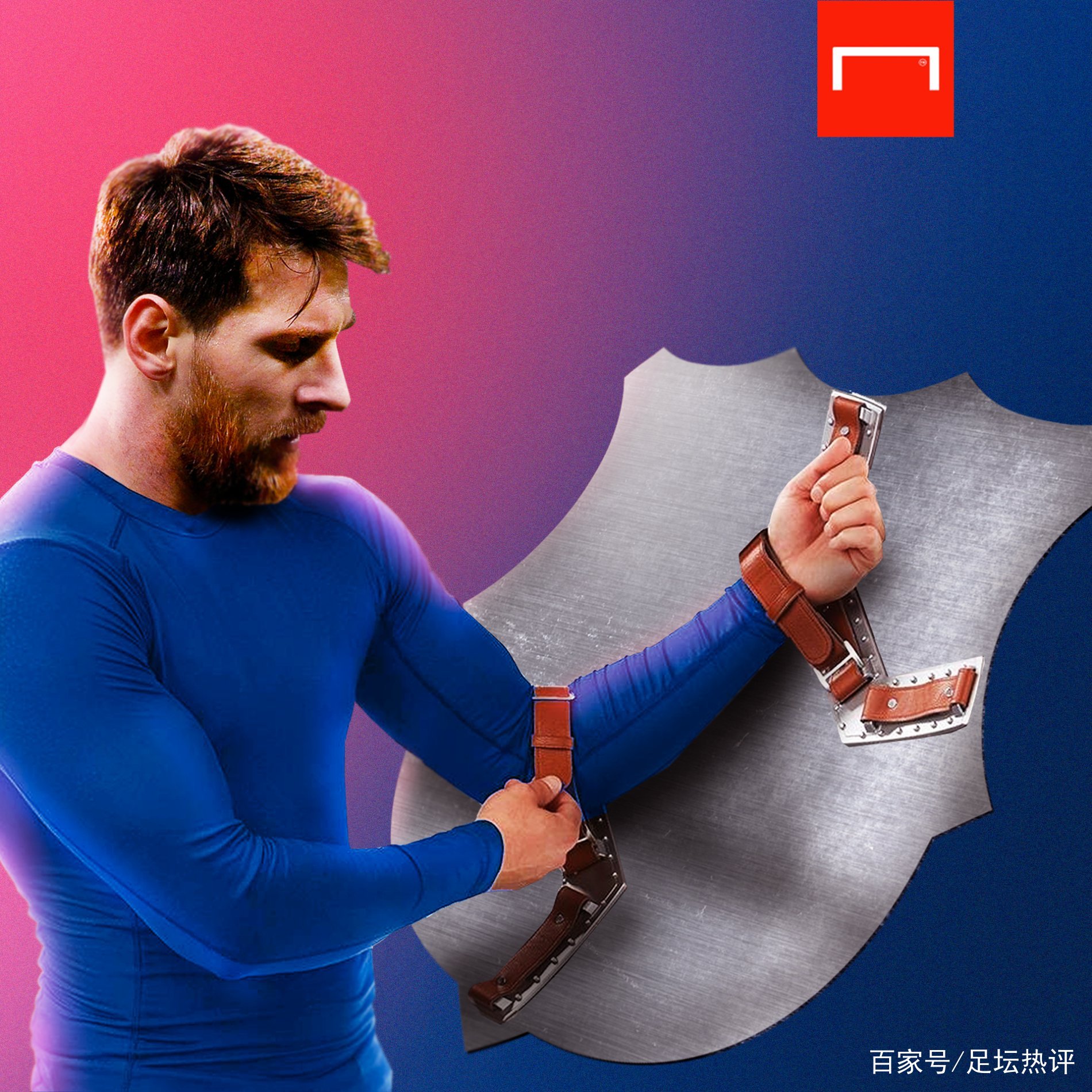 在这方