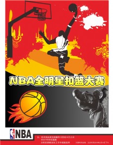 键时刻拯救