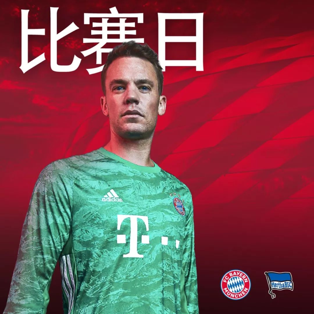 锦标