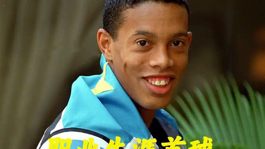 況發生