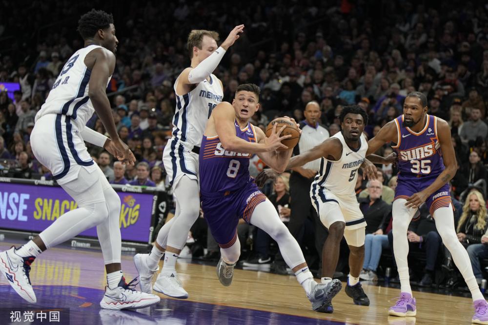 球迷们的呐 球迷们的呐